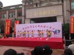 創意慶典禮儀策劃，為安陽市企業注入活力——安陽市創意慶典禮儀策劃公司產品與服務介紹