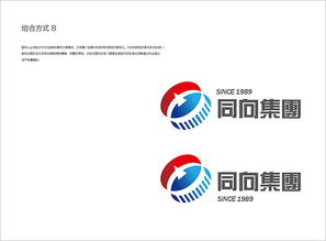 企業(yè)形象策劃 從品牌畫冊到品牌推廣的全面設(shè)計之道