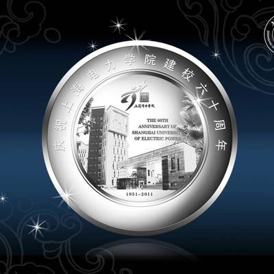 匠心鑄幣 昆明紀念銀幣與銀鑲玉紀念章的工藝美學與企業形象策劃